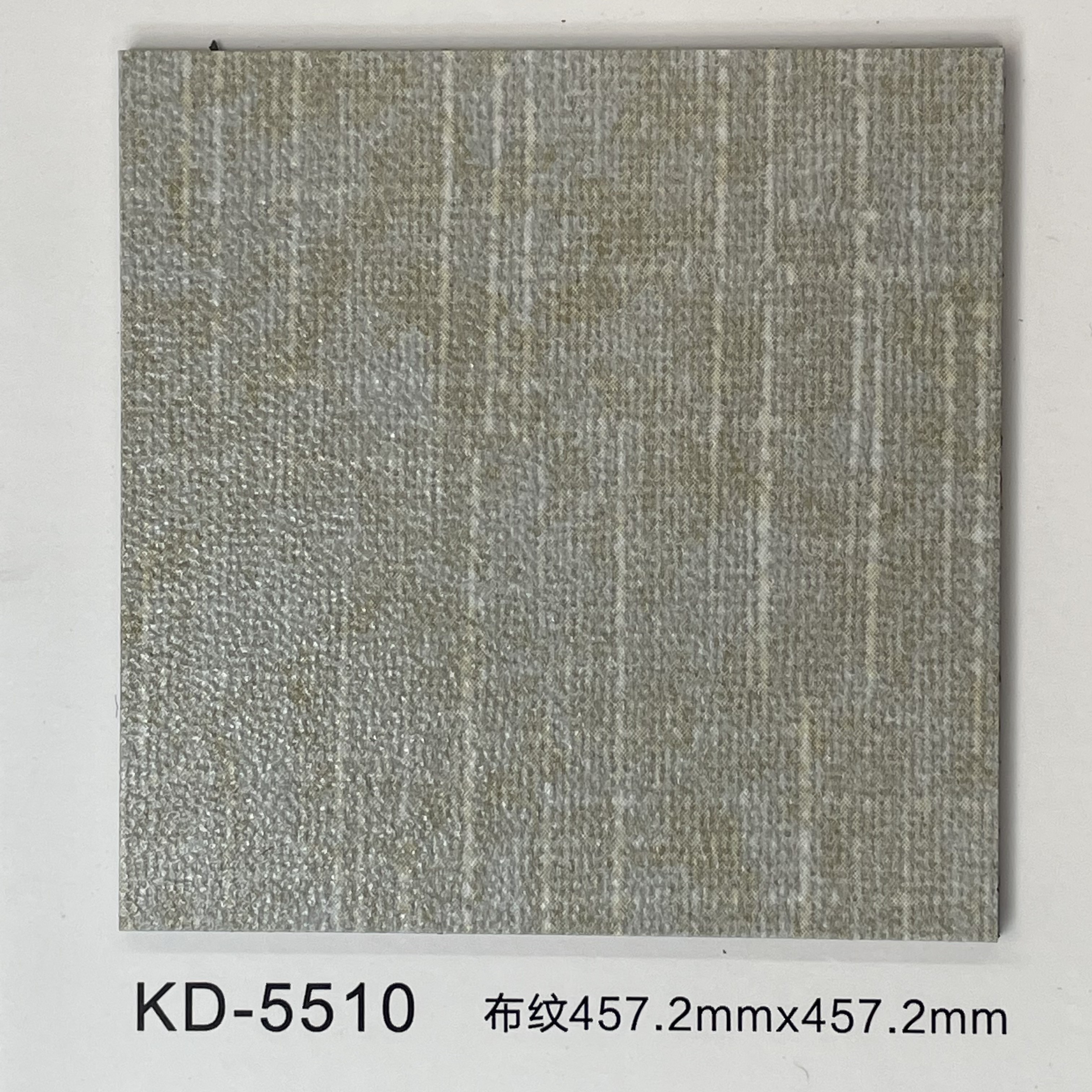 A5-KD-5510