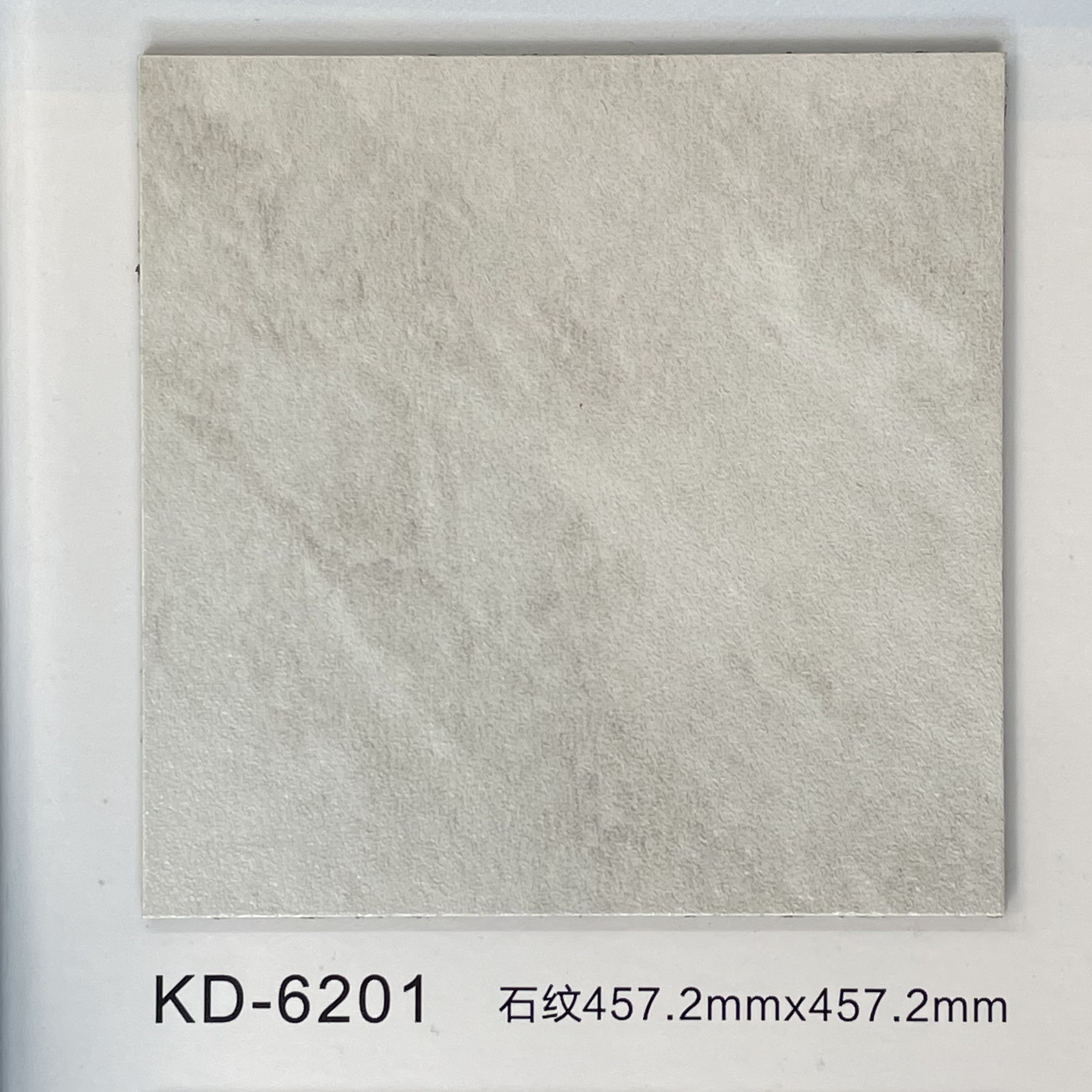 A5-KD-6201