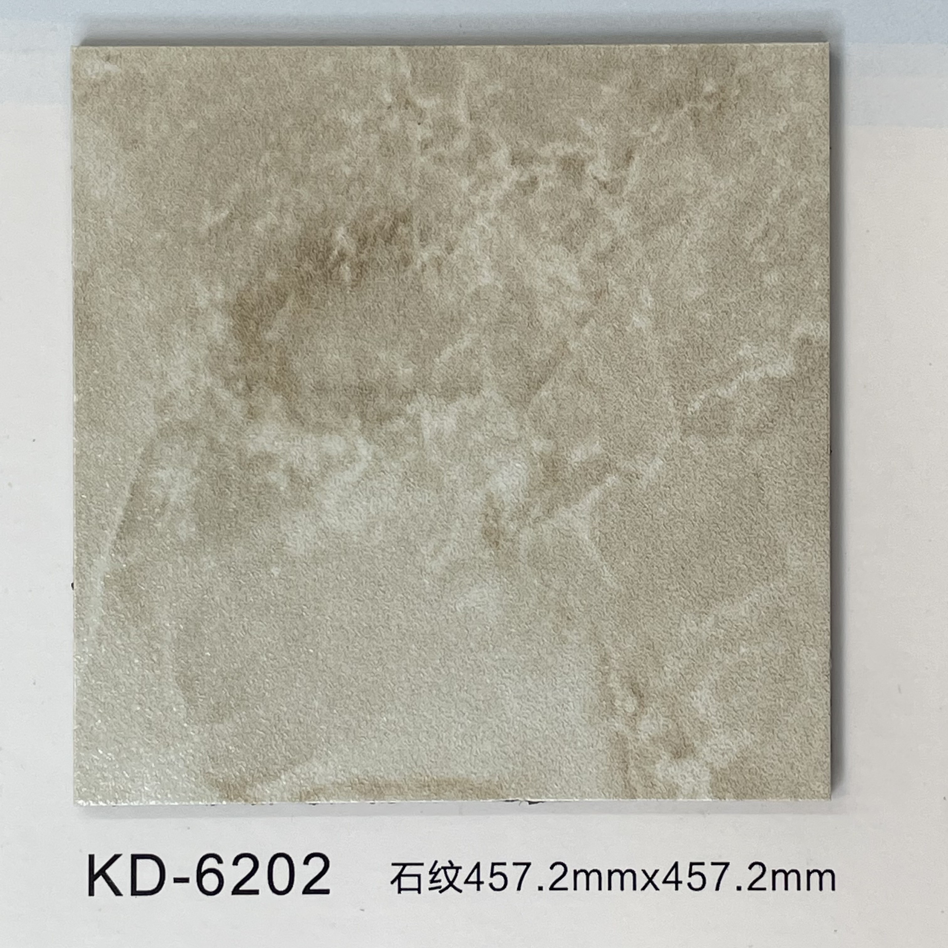 A5-KD-6202