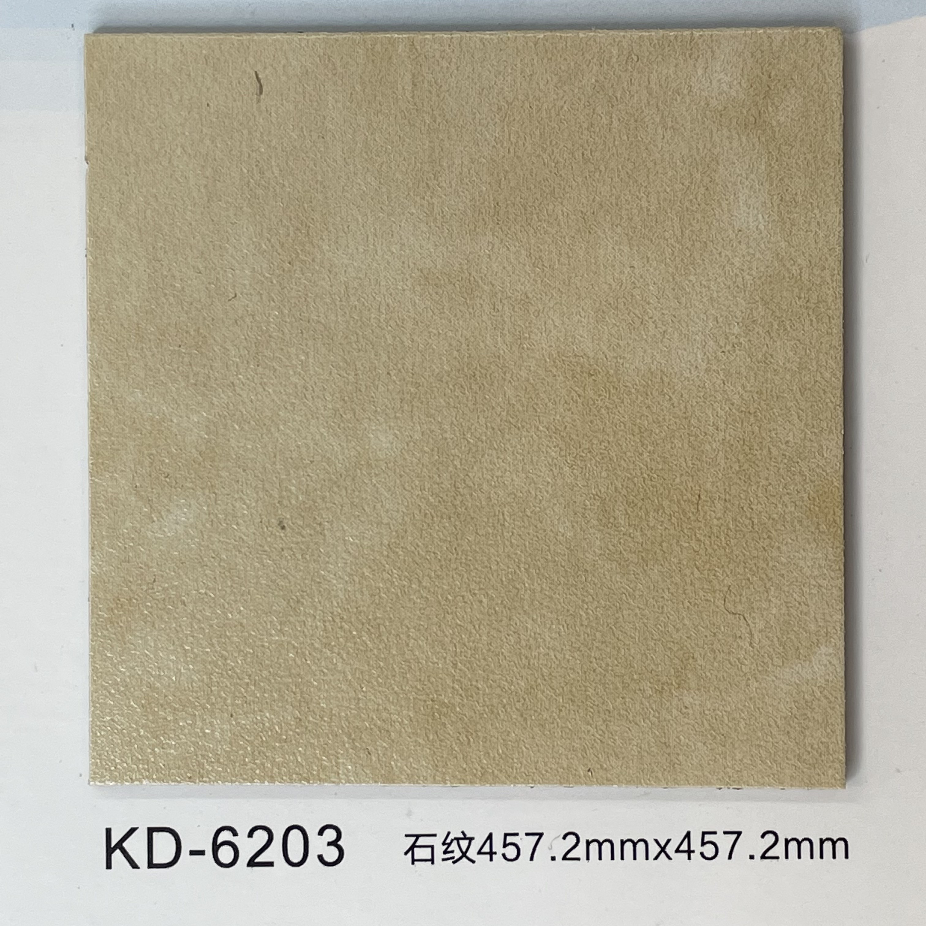 A5-KD-6203