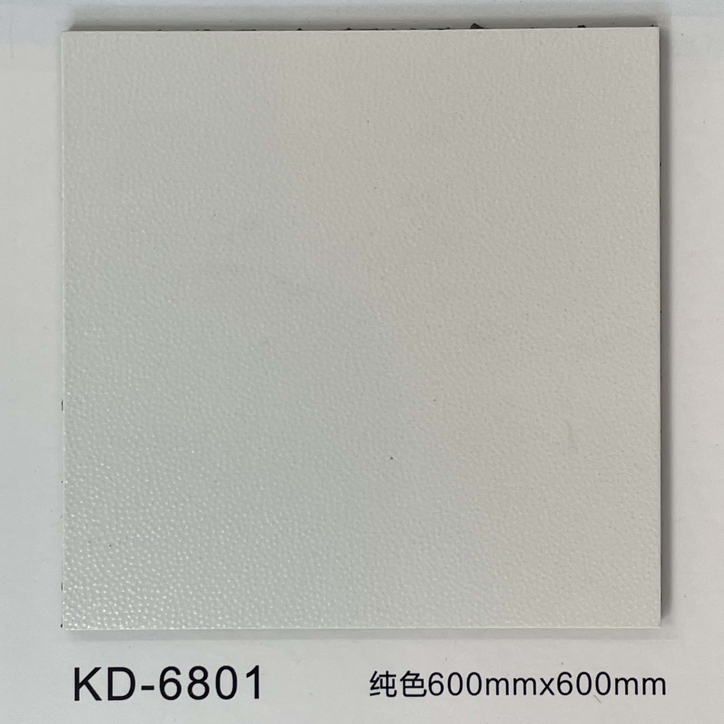 A5-KD-6801