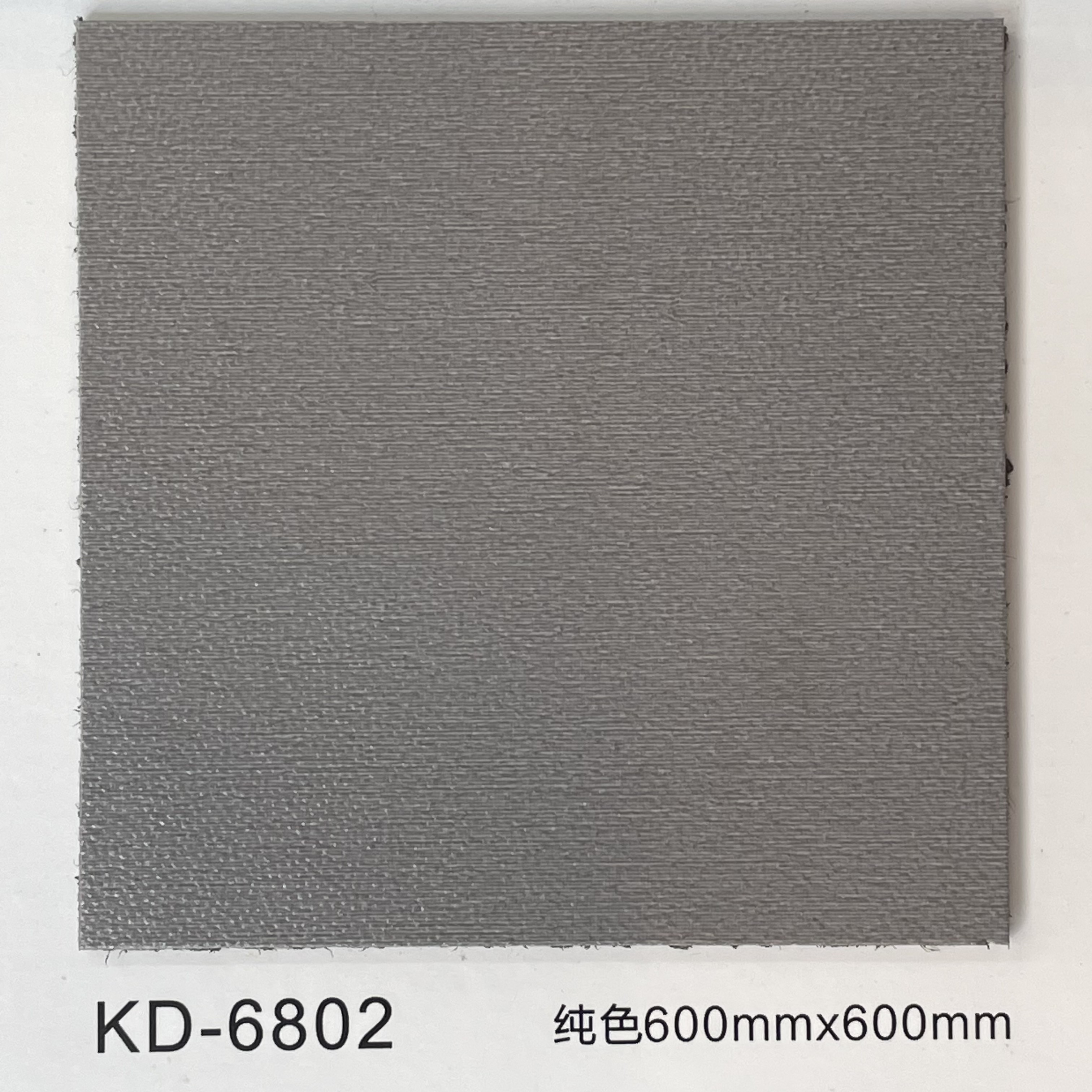 A5-KD-6802