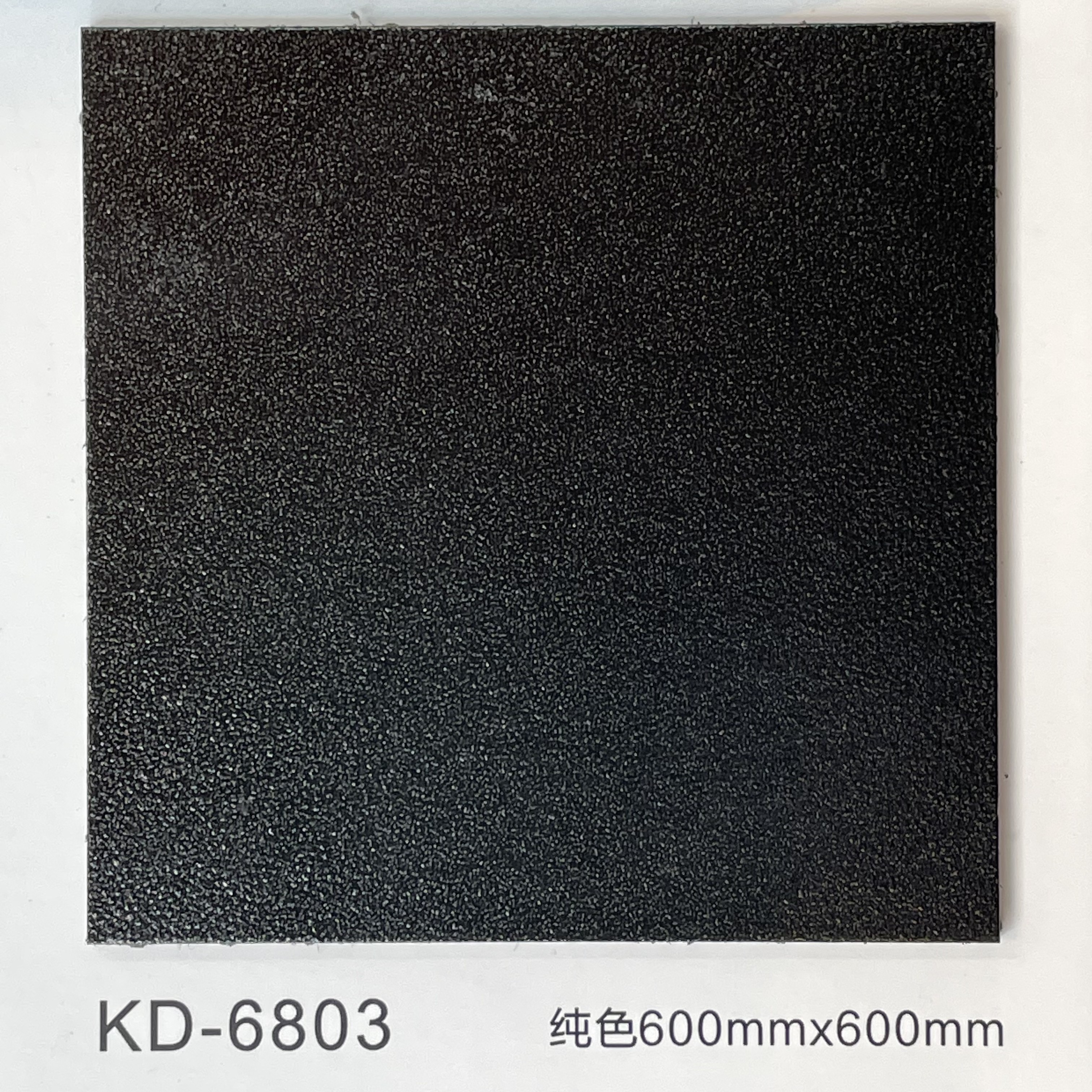 A5-KD-6803