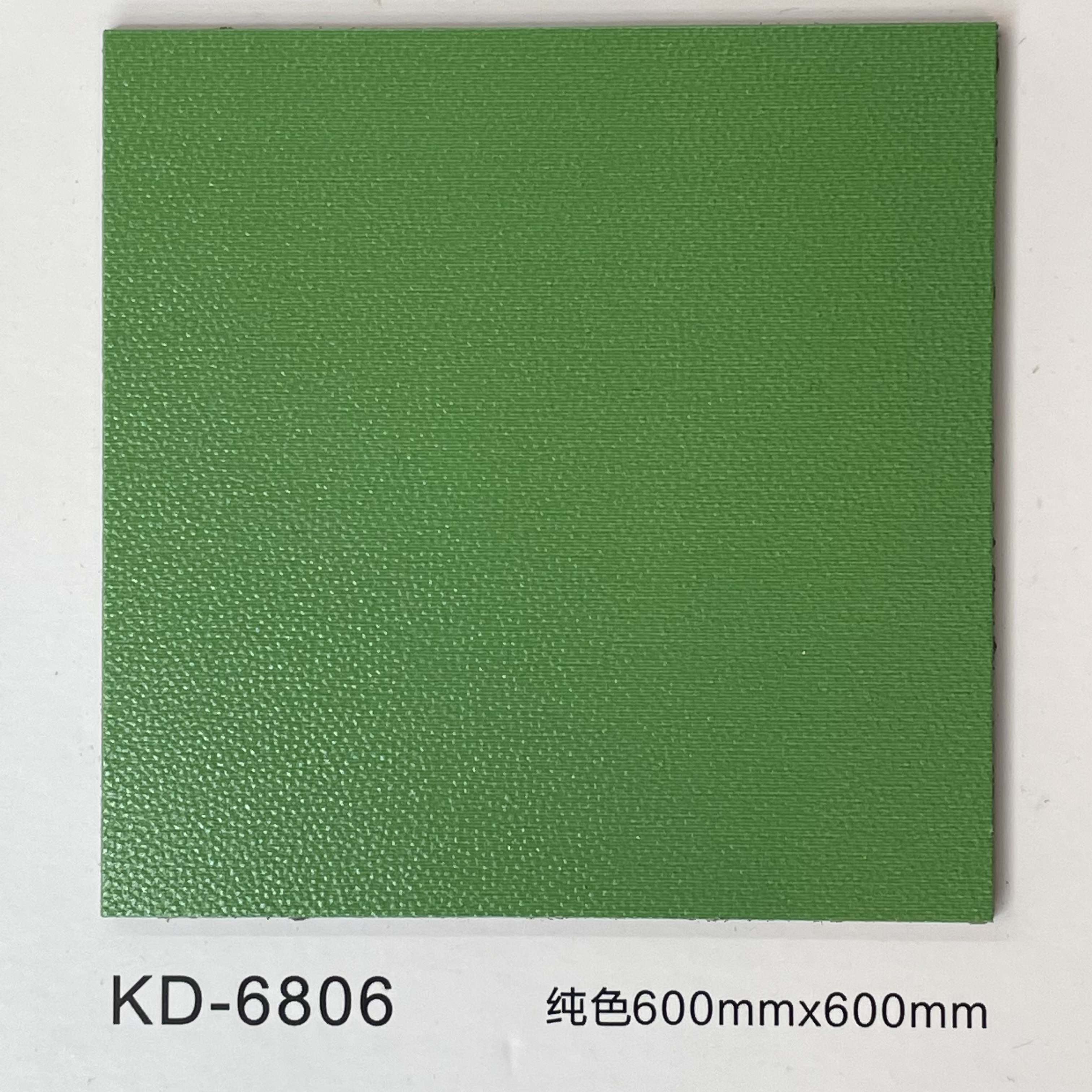 A5-KD-6806