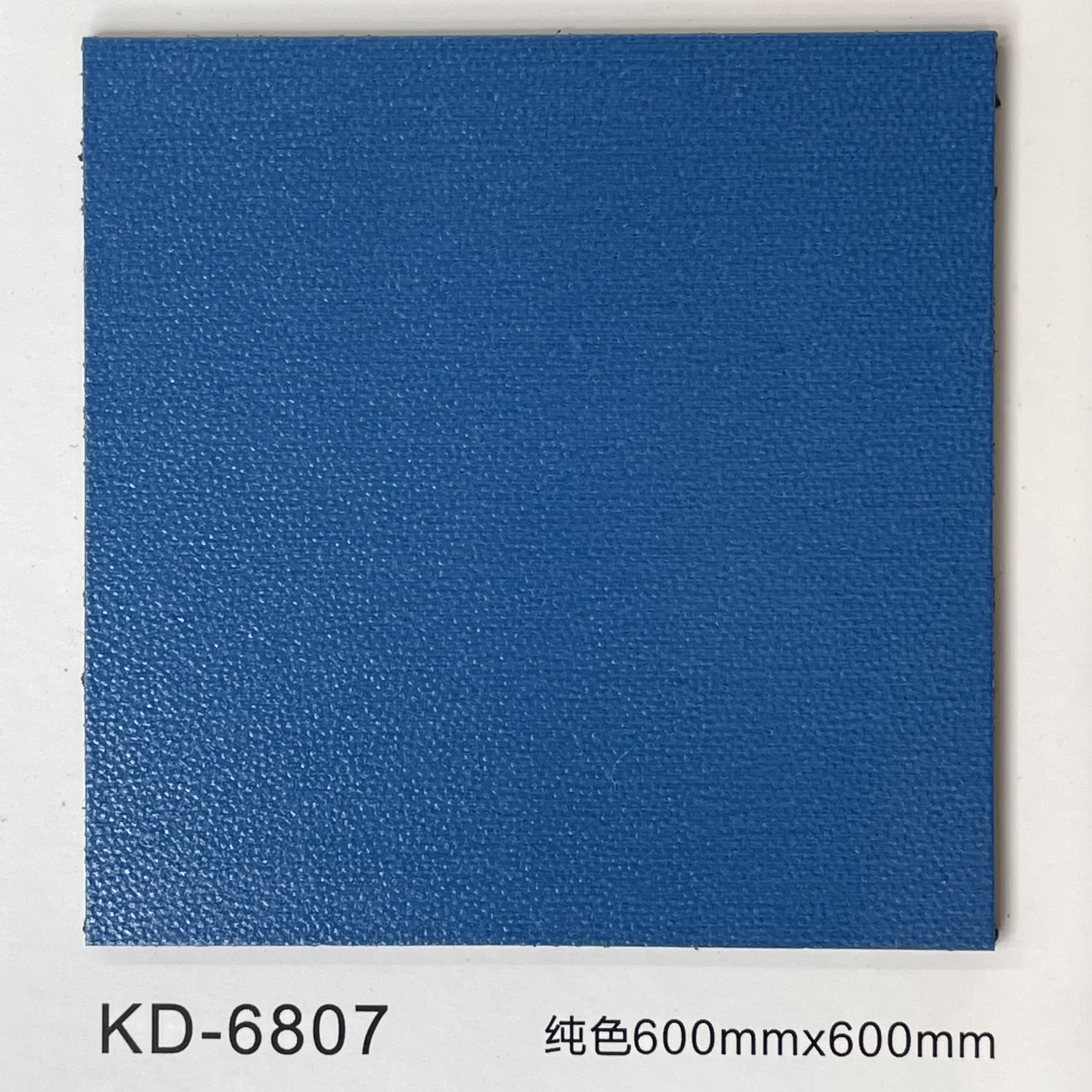 A5-KD-6807
