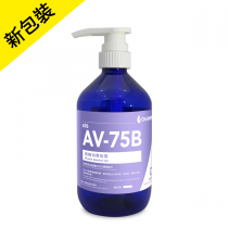 Champion AV-75B 酒精消毒啫喱 
